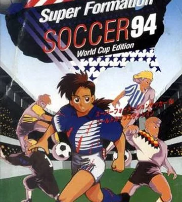 Super Formation Soccer 94
