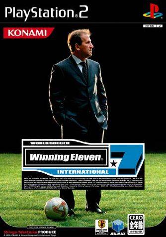 World Soccer Winning Eleven 7 International