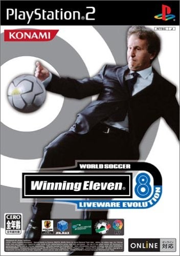 World Soccer Winning Eleven 8- Liveware Evolution